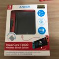 楽天市場】ニンテンドースイッチ バッテリーの通販
