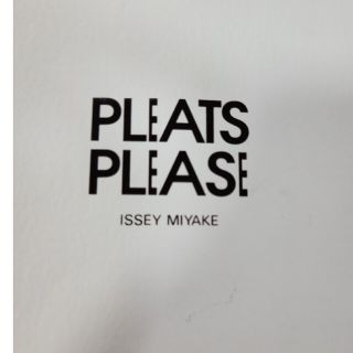 プリーツプリーズイッセイミヤケ(PLEATS PLEASE ISSEY MIYAKE)の令和４年9月15日発売完売！イッセイミヤケPLEASE！ジャケット(その他)