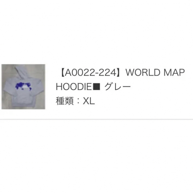 SAPEur サプール WORLD MAP HOODIE  パーカー スウェット