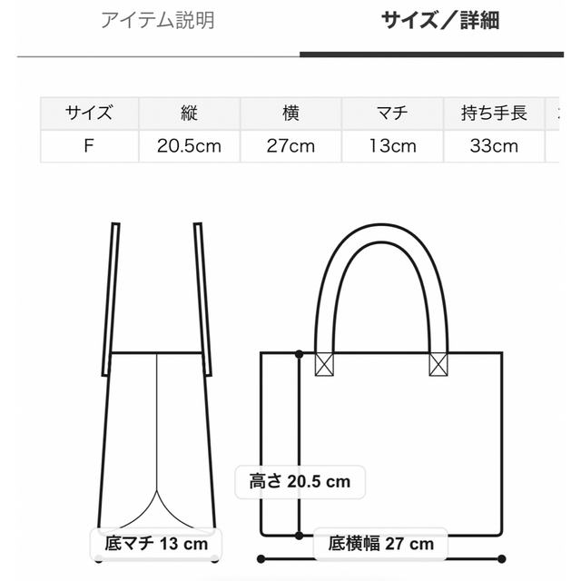 SNIDEL(スナイデル)のsnidel ロゴスクエアキルティングバック レディースのバッグ(ショルダーバッグ)の商品写真