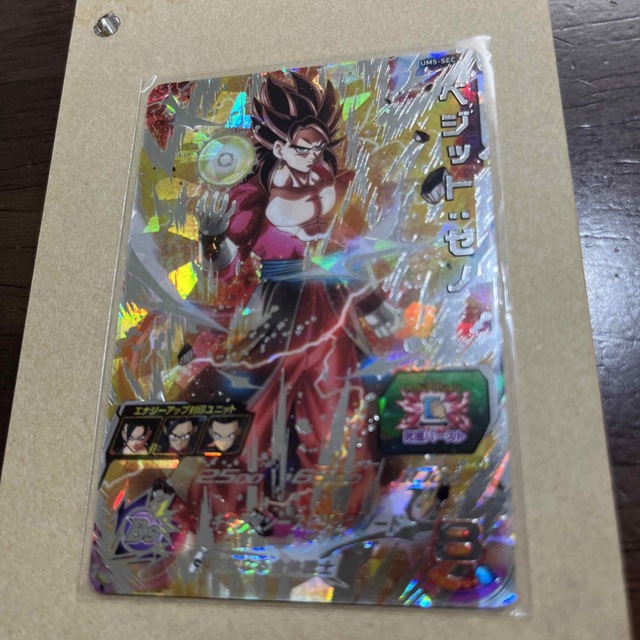 ドラゴンボール(ドラゴンボール)のベジット・ゼノ　シークレット エンタメ/ホビーのアニメグッズ(カード)の商品写真