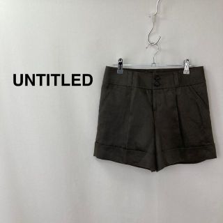 アンタイトル(UNTITLED)のUNTITLED アンタイトル リネンショートパンツ ダークブラウン レディース(ショートパンツ)