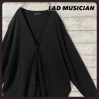 LAD MUSICIAN - lad musician カーディガンの通販 by HI's shop LAD MUSICIAN - lad musician カーディガンの通販 by HI's shop