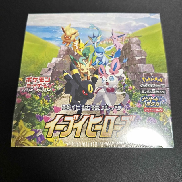 イーブイヒーローズ　1BOX　新品未開封　ポケモンカードゲーム