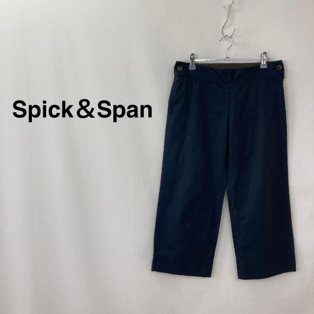 Spick＆Span サイドボタンストレートパンツ ネイビー