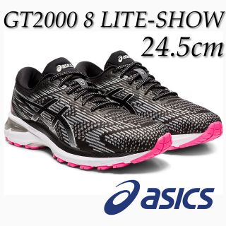 アシックス(asics)の【新品】asicsアシックス GT-2000 8 LITE-SHOW ランニング(スニーカー)