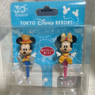 Disney 新品 ディズニー プリンセス ストラップの通販 By Aloha Shop ディズニーならラクマ