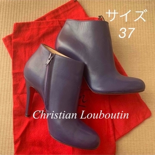 Christian Louboutin - 【美品】ルブタン　ブーティ　ブルー　37