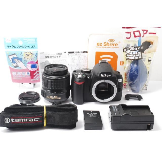 SALE/60%OFF】 ❤️初心者お勧め❤Nikon D60❤️小さい軽るい簡単