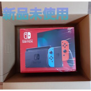 ニンテンドースイッチ(Nintendo Switch)の【新品・未開封】Nintendo Switch ニンテンドースイッチ　本体(携帯用ゲーム機本体)