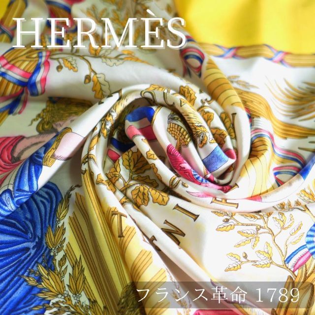 エルメス HERMÈS カレ90 フランス革命 1789 LIBERTE | フリマアプリ ラクマ