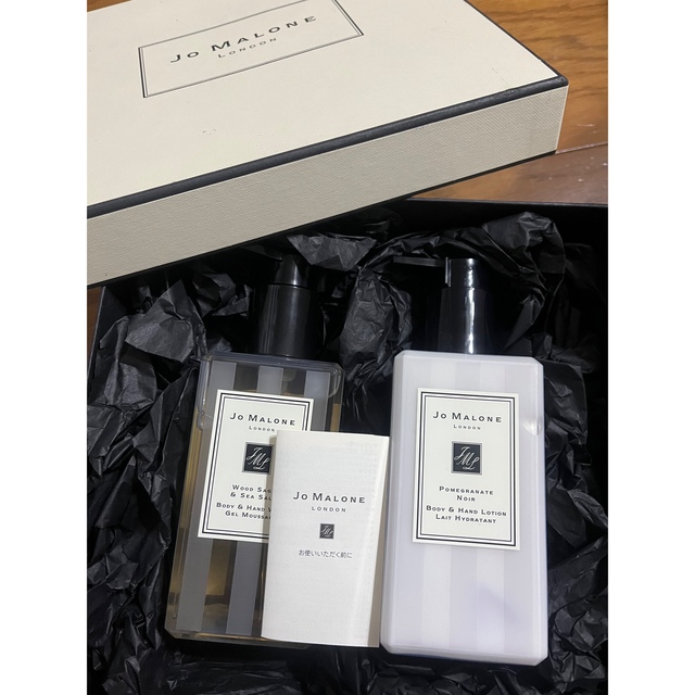 JO MALONE ハンドウォッシュとボディーローションのサムネイル