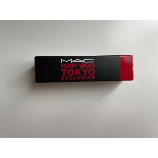 マック(MAC)の【新品未使用】M・A・C  MAC  マック　ルビーウートーキョー(口紅)