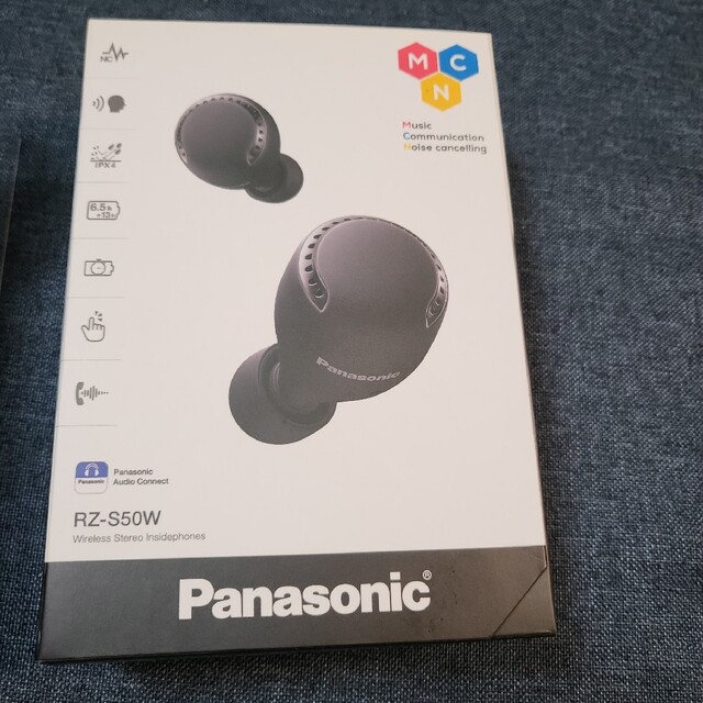 Panasonic ワイヤレスステレオインサイドホン RZ-S50W-K 1