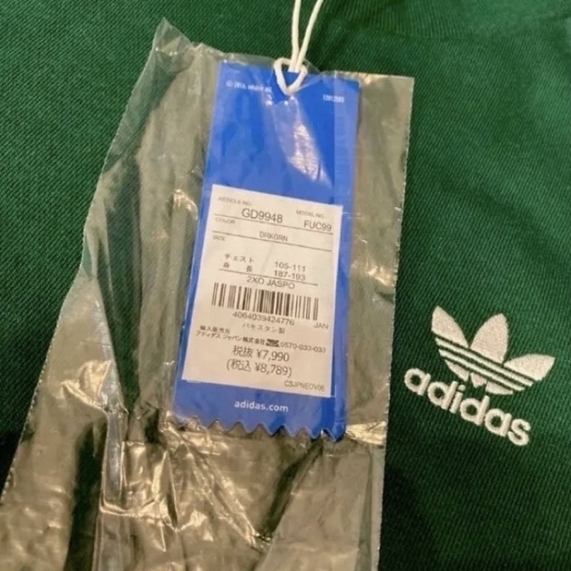 adidas(アディダス)の【専用】アディダス★トレーナー メンズのトップス(スウェット)の商品写真