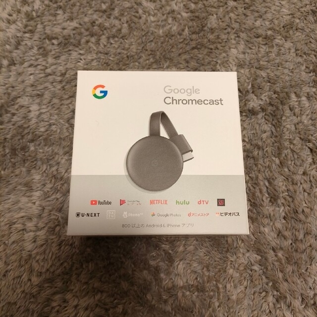 Google(グーグル)のGoogle Chromecast チャコール GA00439-JP※箱無し発送 スマホ/家電/カメラのテレビ/映像機器(テレビ)の商品写真