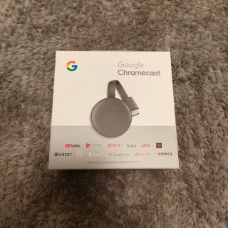 グーグル(Google)のGoogle Chromecast チャコール GA00439-JP※箱無し発送(テレビ)