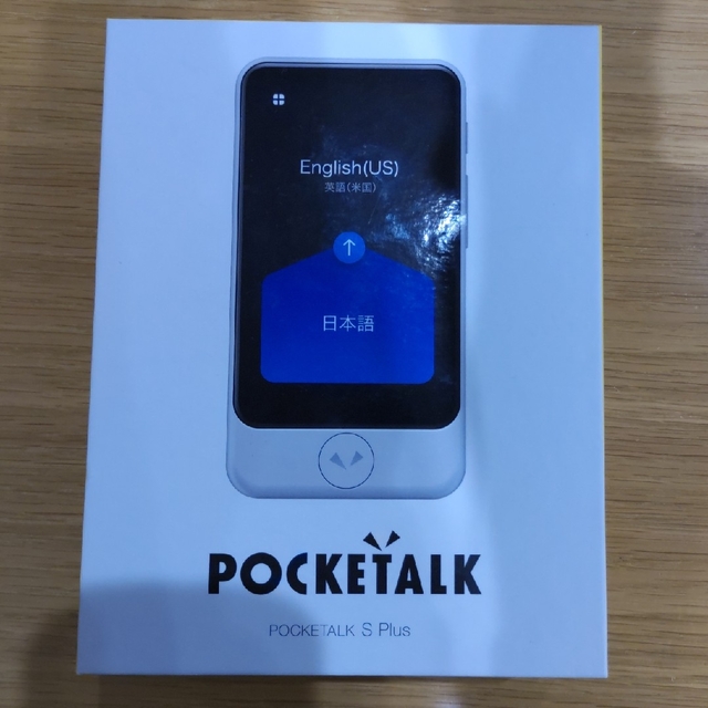 POCKETALK S Plus グローバル通信(2年)付き ポケトーク