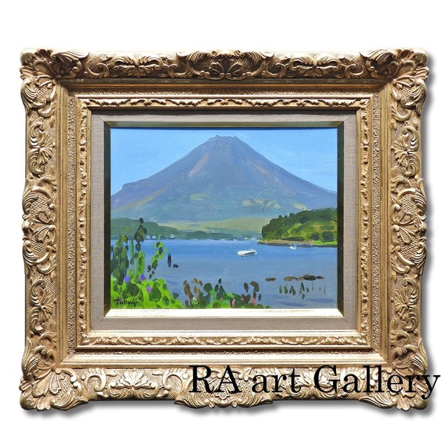 SALE/10%OFF 中村琢二 山中湖の富士 真作保証 絵画 油絵 原画 自然 山