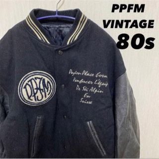 ピーピーエフエム(PPFM)の80s PPFM アーチロゴ袖革レザースタジャン 古着 ビンテージ(スタジャン)