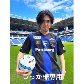 藤井風　ライブグッズ　レプリカユニフォーム　S