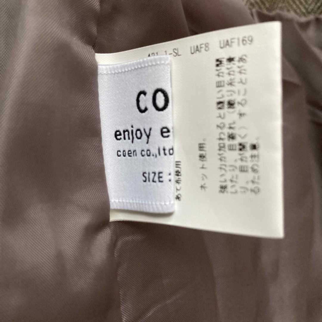 coen(コーエン)の［専用］スカート レディースのスカート(ロングスカート)の商品写真
