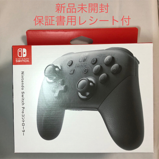 純正品 Nintendo Switch Proコントローラー【新品未使用】(その他)