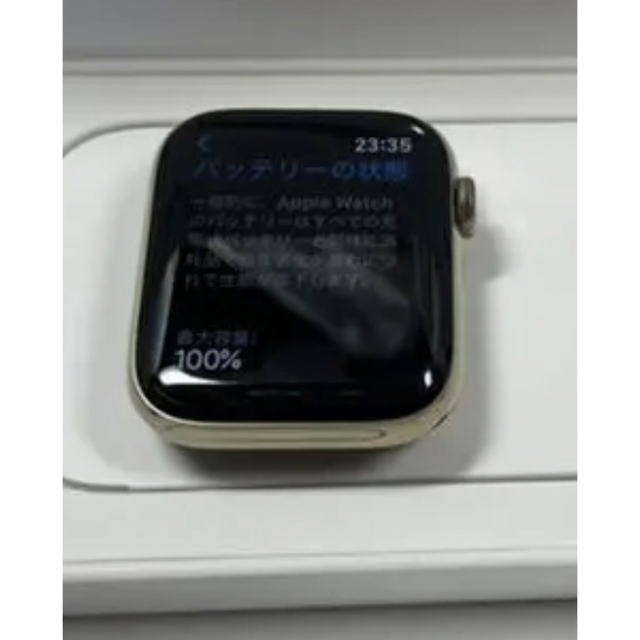 Apple Watch7 ステンレスシルバー45mm | www.innoveering.net
