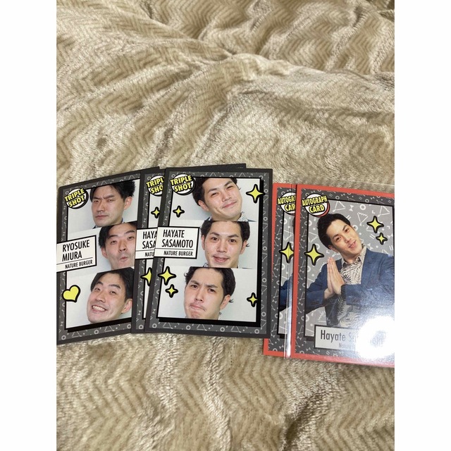 ネイチャーバーガー よしもとコレカ エンタメ/ホビーのタレントグッズ(お笑い芸人)の商品写真