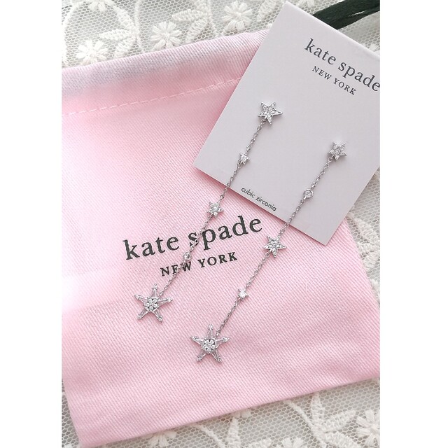 kate spade new york(ケイトスペードニューヨーク)の(希少) ケイトスペード　スターリング スター リニア ピアス レディースのアクセサリー(ピアス)の商品写真