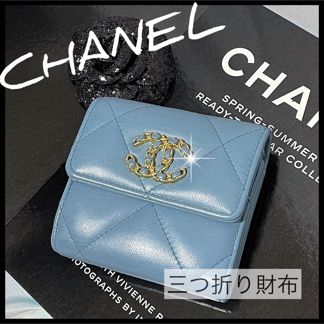 品質のいい CHANEL 専用】直営店購入難しい19シリーズのコンパクト