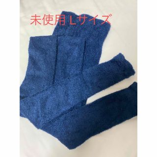 【未使用品】ベルミス パジャマレギンス ロイヤルネイビー Lサイズ(レギンス/スパッツ)