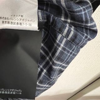 確実正規品 バレンシアガ Tシャツドッキング長袖チェックシャツ