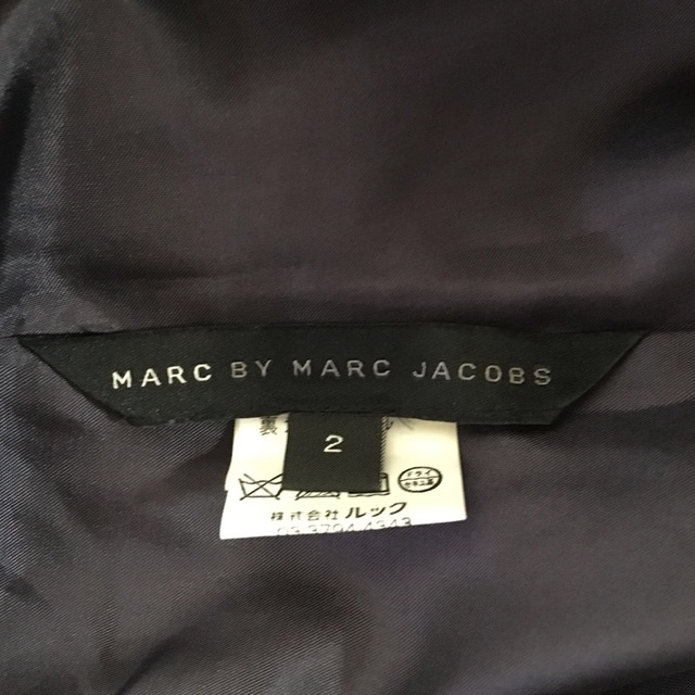 MARC BY MARC JACOBS(マークバイマークジェイコブス)のマークバイマークジェイコブス　スカート　総柄　シルク100% レディースのスカート(ひざ丈スカート)の商品写真