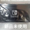 楽天市場】ニンテンドースイッチ バッテリーの通販