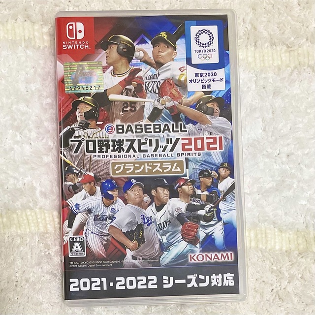 Nintendo Switch(ニンテンドースイッチ)のeBASEBALL プロ野球スピリッツ2021 グランドスラム エンタメ/ホビーのゲームソフト/ゲーム機本体(家庭用ゲームソフト)の商品写真