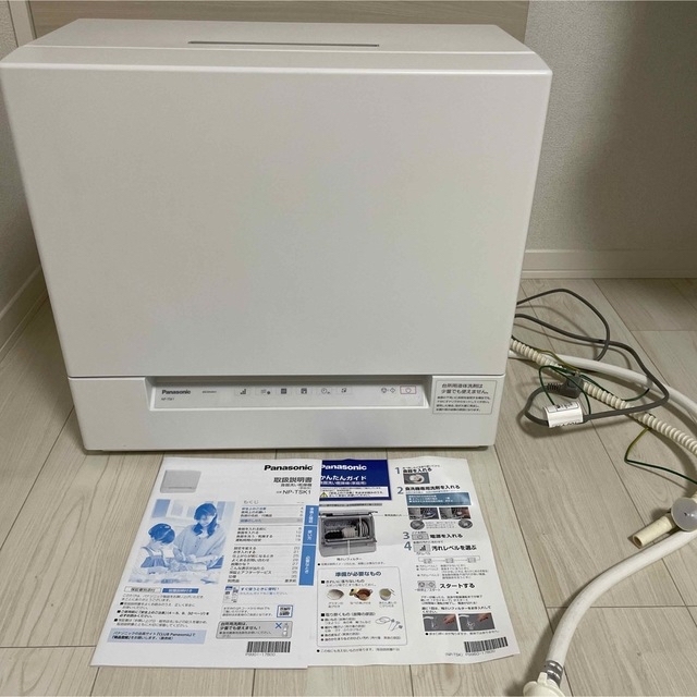 完売 Panasonic Panasonic パナソニック 食器洗い乾燥機 NP-TSK1
