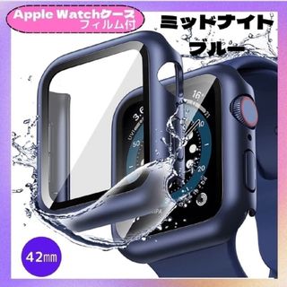 アップルウォッチ(Apple Watch)のAppleWatch 42㎜ カバー アップル ミッドナイト ブルー(モバイルケース/カバー)