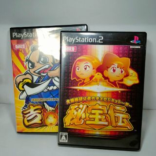 プレイステーション2(PlayStation2)のパチスロ　吉宗と秘宝伝のセット(家庭用ゲームソフト)