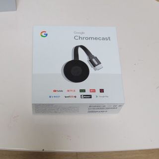 グーグル(Google)のGoogle Chromecast 第二世代 NC2-6A5(その他)