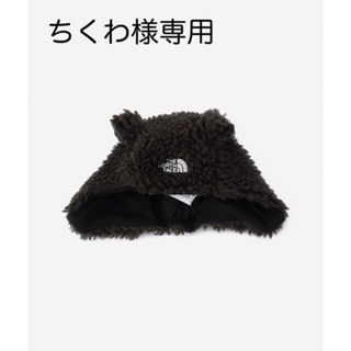 ザノースフェイス(THE NORTH FACE)のTHE NORTH FACE Baby Cap ベビーキャップ ノースフェイス(その他)