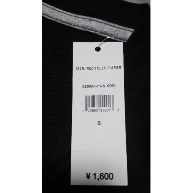 GAP(ギャップ)のGAP　VネックＴシャツ　サイズ：S（US）　未着用・購入時タグ付き メンズのトップス(Tシャツ/カットソー(半袖/袖なし))の商品写真