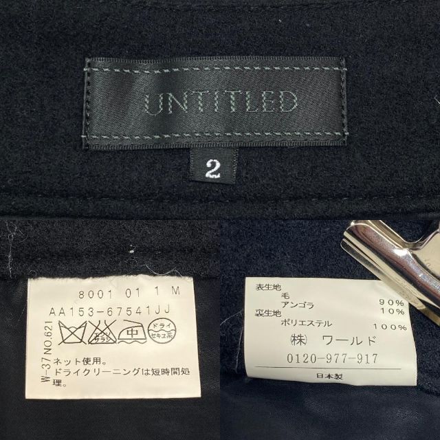 UNTITLED(アンタイトル)のUNTITLED アンタイトル ミディ丈ワイドパンツ ブラック レディース レディースのパンツ(カジュアルパンツ)の商品写真