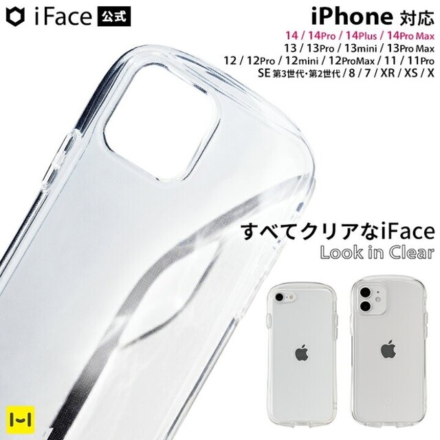 iFace IFACE LOOK IN CLEAR CASE 1P12の通販 by ppp's shop｜ラクマ