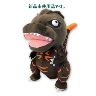 【 1点限定 】ゴジラ　ぬいぐるみ　GODZILLA  新品未使用(ぬいぐるみ)