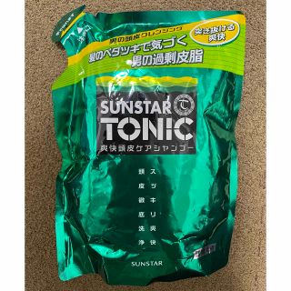 サンスター(SUNSTAR)のサンスタートニック　爽快頭皮ケアシャンプー（詰め替え360ml）(シャンプー)