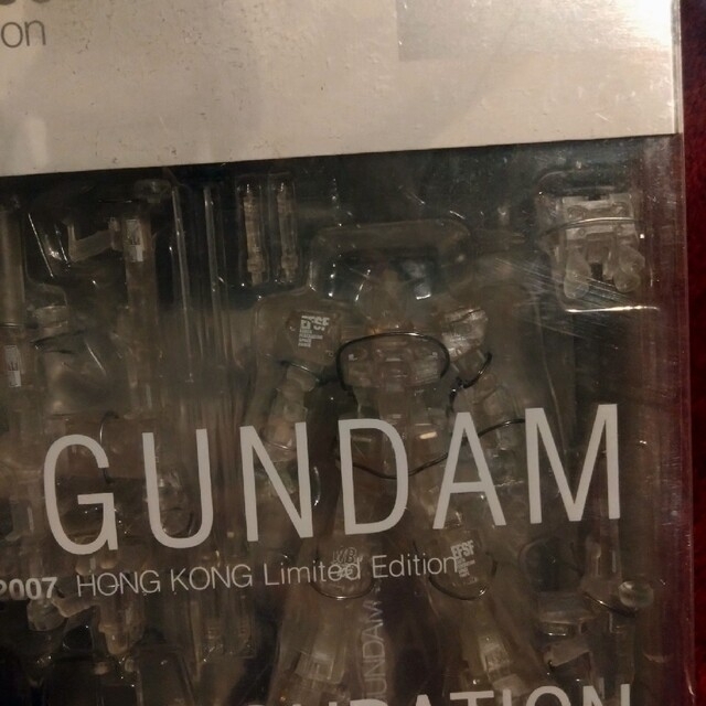 希少　0000 ガンダムエキスポ　限定 2007 香港エディョン　gff 3