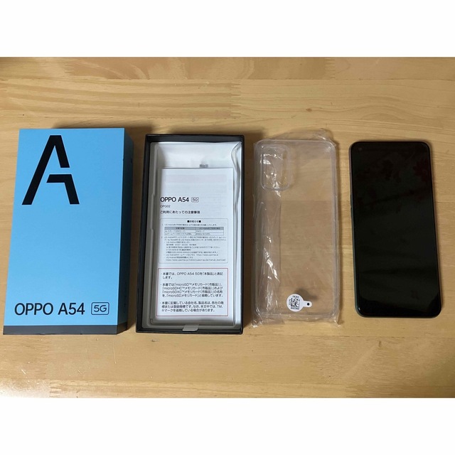 OPPO A54 5G 64GB ファンタスティックパープル OPG02