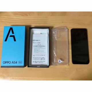 オッポ(OPPO)のOPPO オッポ A54 5G 64GB ファンタスティックパープル OPG02(スマートフォン本体)