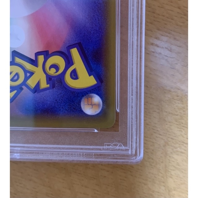 ☆最安値☆ポケカ ポケモンカードゲーム ゼクロム&レシラムGX PSA10 ☆最安値☆ポケカ ポケモンカードゲーム ゼクロム&レシラムGX PSA10